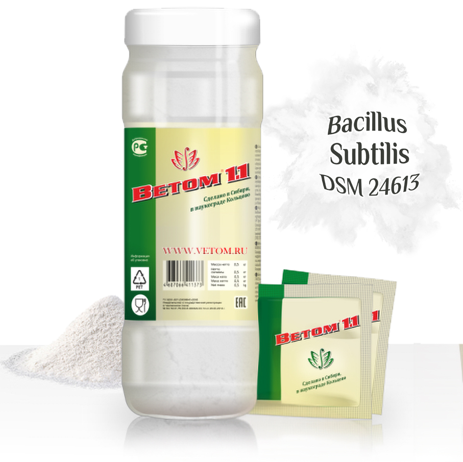 Probiotikum Vetom 1.1  por 500 g (étrend-kiegészítő)